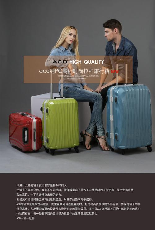 acd旗艦店_acd品牌產(chǎn)品評(píng)情圖