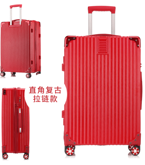新娘嫁妝結(jié)婚皮箱婚嫁喜密碼箱紅色拉桿箱