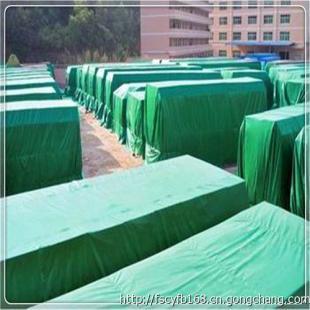 貨物批發(fā)_貨物批發(fā)廠家_貨物批發(fā)價格_世界工廠網(wǎng)移動版